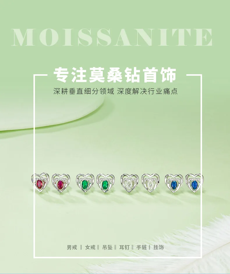 DSYE5 Oval Synthetic Gemstone S925 White-Gold-Plated Silver Stud Earrings 4*6MM 