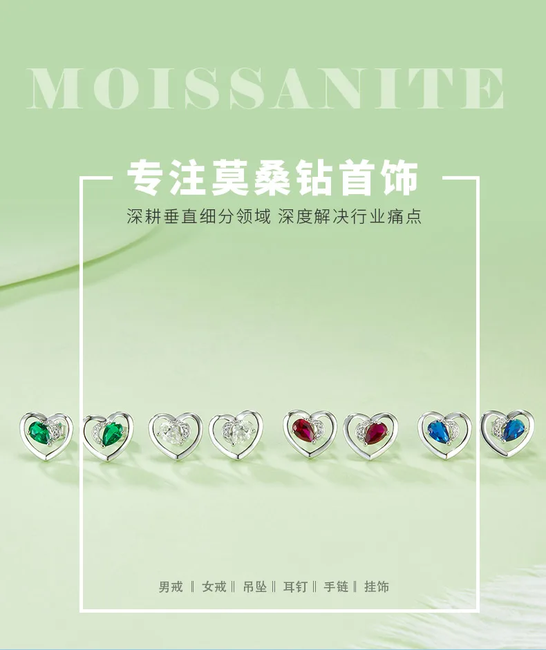 DSYE7 Pear Synthetic Gemstone S925 White-Gold-Plated Silver Stud Earrings 4*6MM 