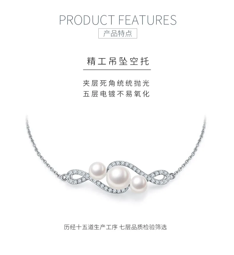 DSYP13 S925 White-Gold-Plated Silver Freshwater Pearl Bracelet 8.0MM detail 4