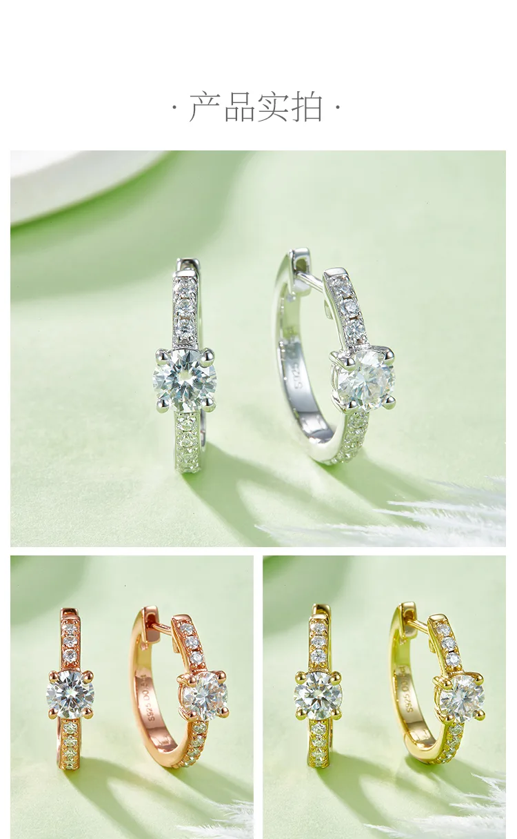 Single-Row Half Four-Prong Earrings S925 Silver Moissanite Melee D 1.31CT detail