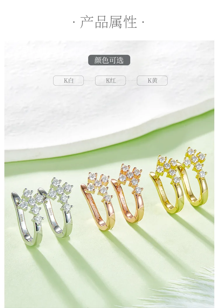 Earrings S925 Silver Moissanite Melee D 0.72CT detail 2