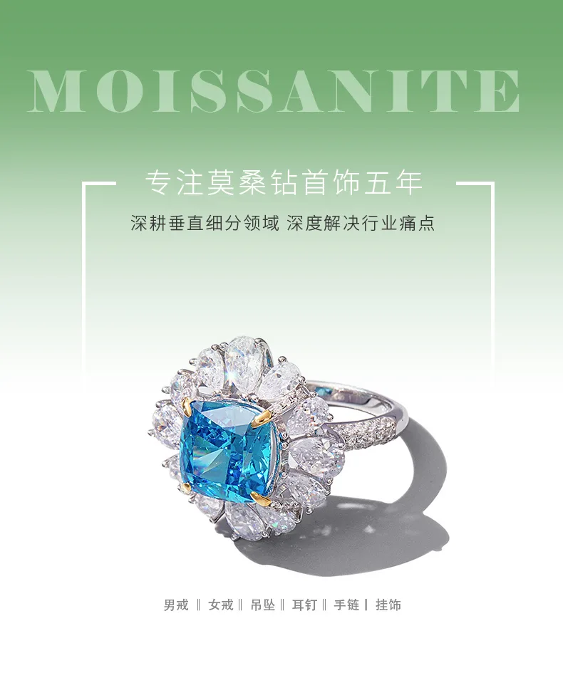RS02647A1 S925 White-Gold-Plated Silver High-Carbon Diamond Confession Ring Ice-