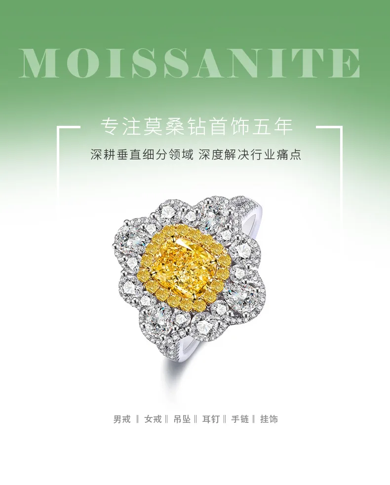 RS02669A1 S925 White-Gold-Plated Silver High-Carbon Diamond Confession Ring Ice-