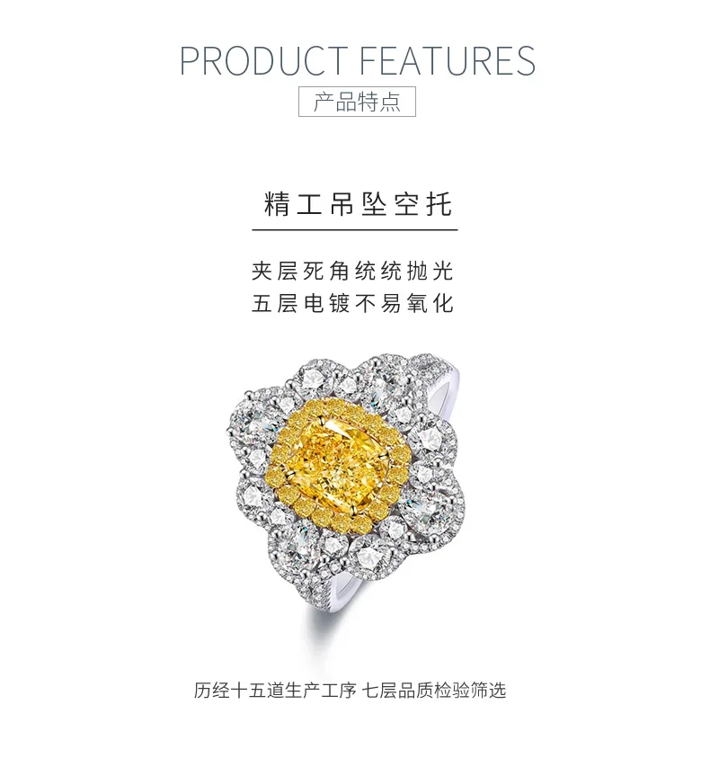 RS02669A1 S925 White-Gold-Plated Silver High-Carbon Diamond Confession Ring Ice-