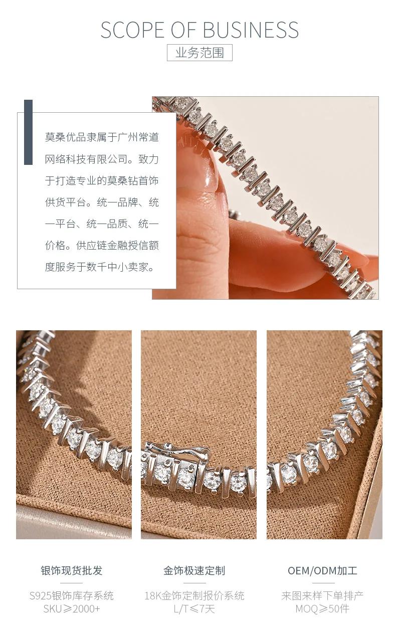MB0011 S925 Silver 18K Yellow Gold Round Moissanite Tennis Bracelet 4.2CT detail