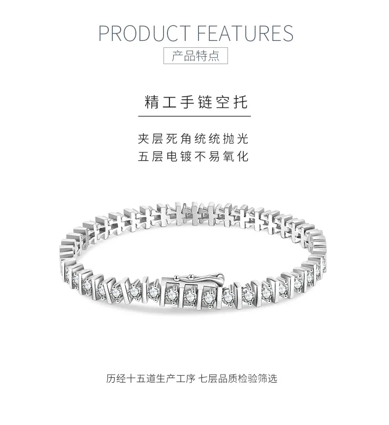 MB0011 S925 Silver 18K Yellow Gold Round Moissanite Tennis Bracelet 4.2CT detail