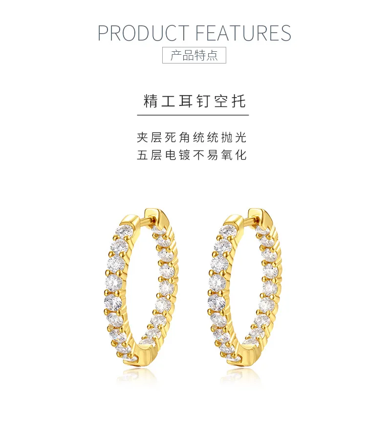 ME0016 S925 Silver 18K Yellow Gold Earrings Moissanite 2.16CT detail 5