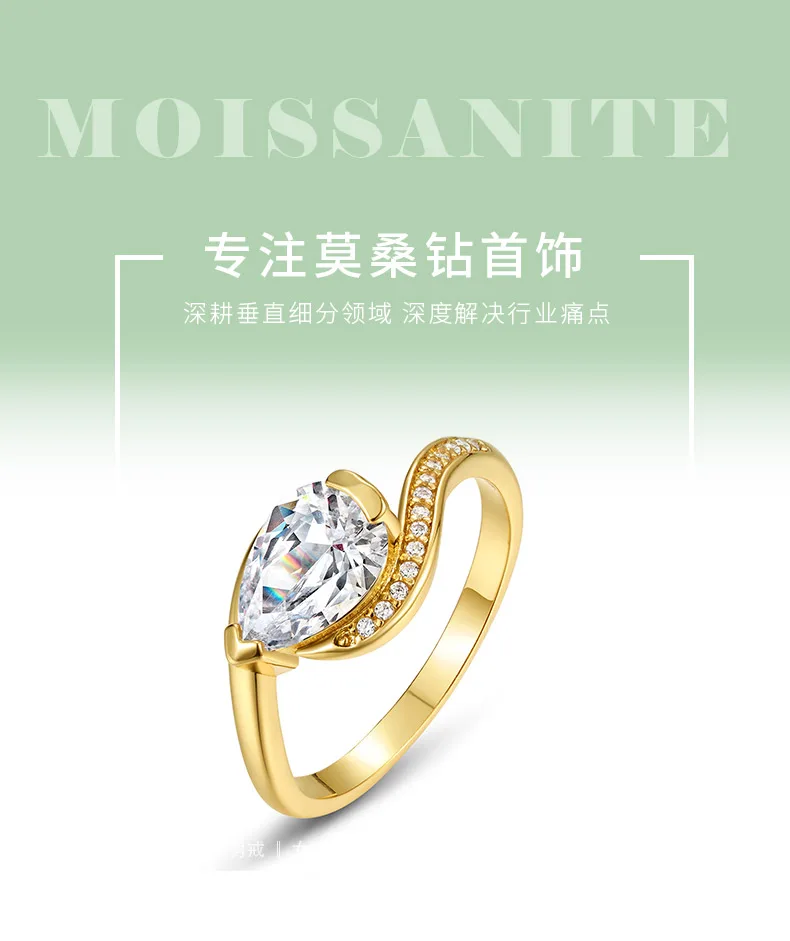 MR0070 Promise Ring S925 Silver 18K Yellow Gold Teardrop Moissanite Women