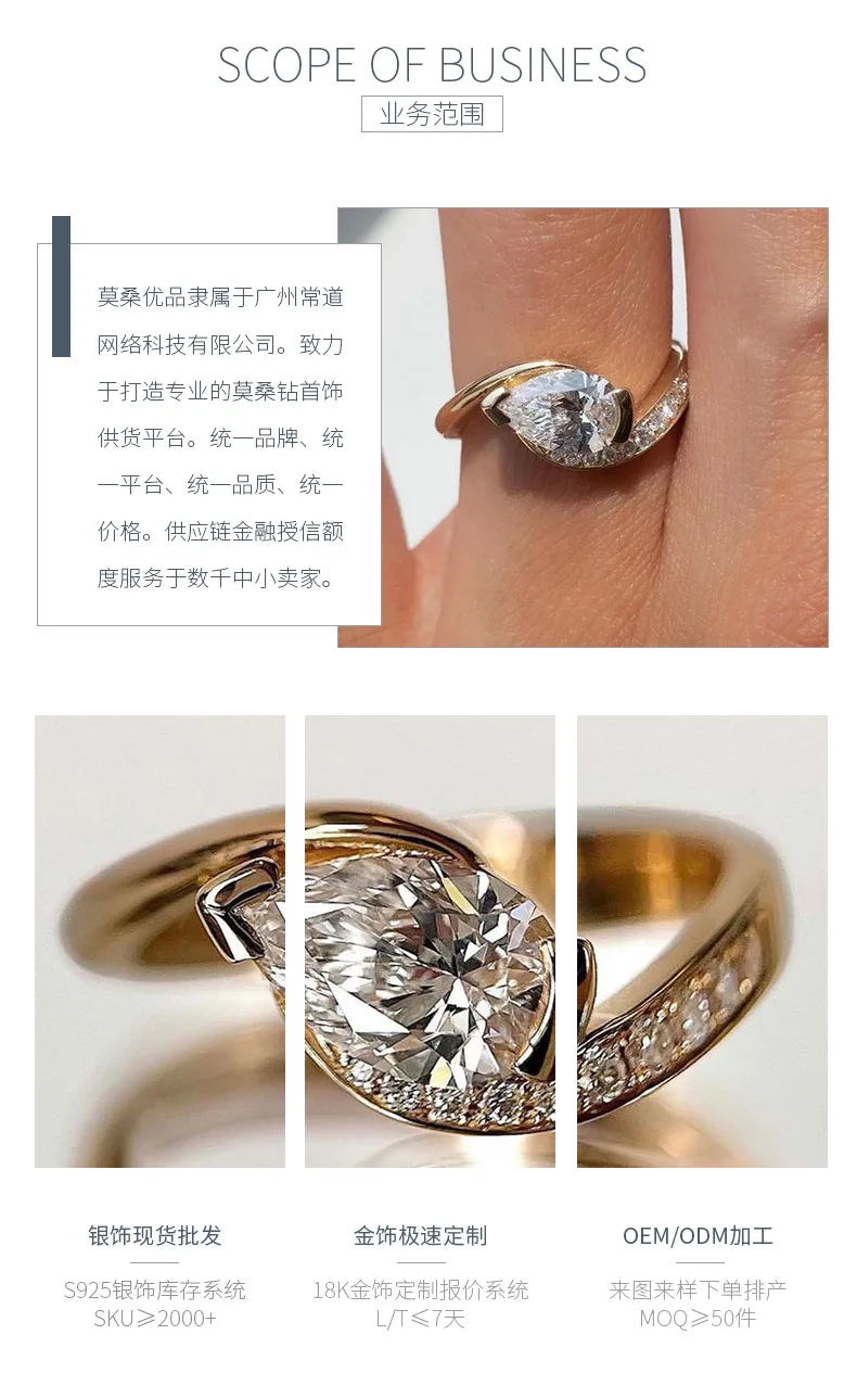 MR0070 Promise Ring S925 Silver 18K Yellow Gold Teardrop Moissanite Women