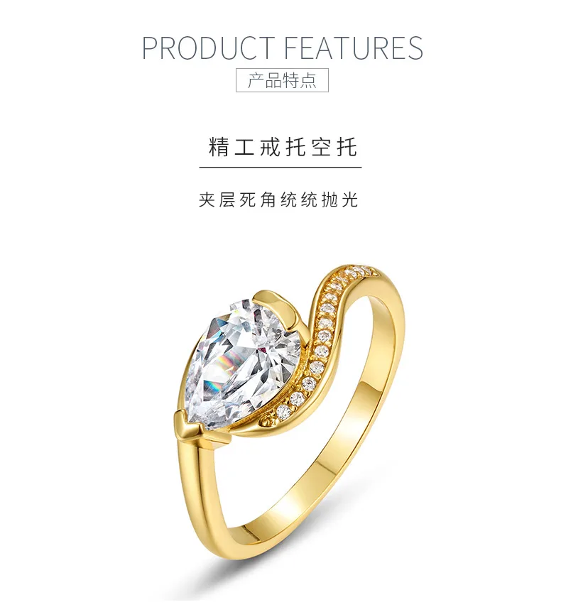 MR0070 Promise Ring S925 Silver 18K Yellow Gold Teardrop Moissanite Women
