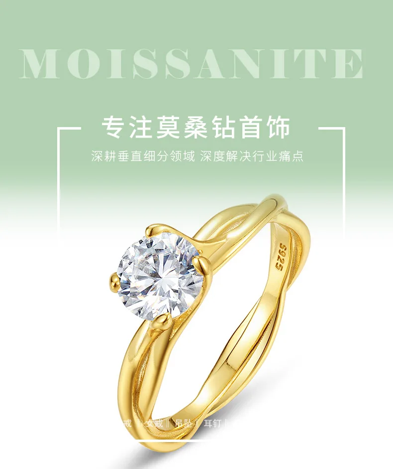 MR0038 Proposal Ring S925 Silver 18K Yellow Gold Round Moissanite Vine Women
