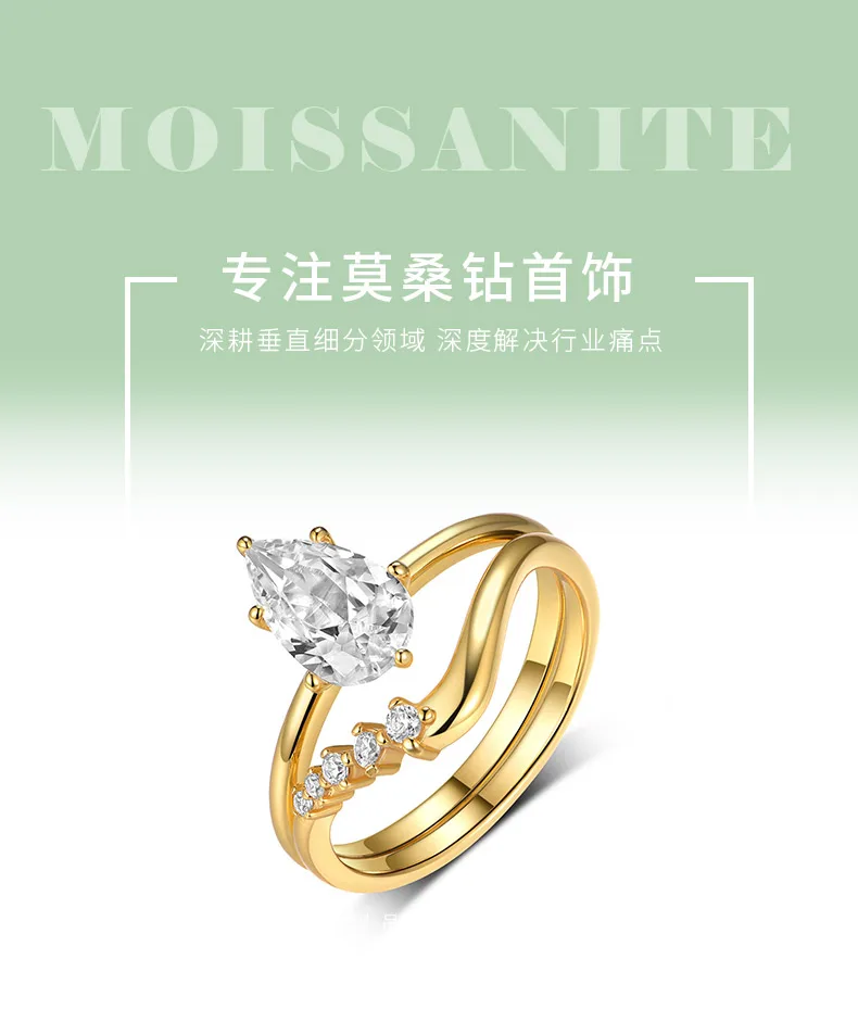 MR0074 Bridal Ring Set S925 Silver 18K Yellow Gold Teardrop Moissanite Women