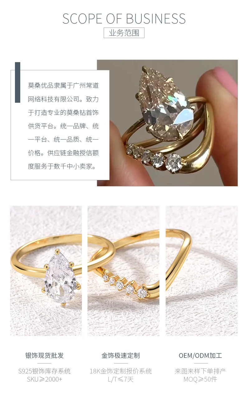 MR0074 Bridal Ring Set S925 Silver 18K Yellow Gold Teardrop Moissanite Women