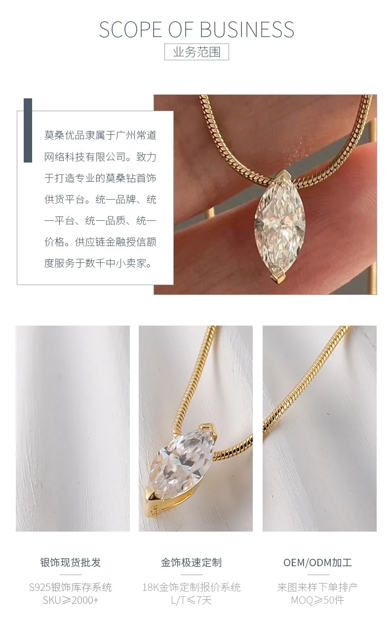 MP0019 S925 Silver 18K Gold Marquise Cut Moissanite Pendant 1.0CT detail 3