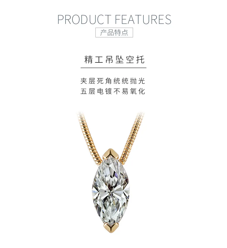 MP0019 S925 Silver 18K Gold Marquise Cut Moissanite Pendant 1.0CT detail 5
