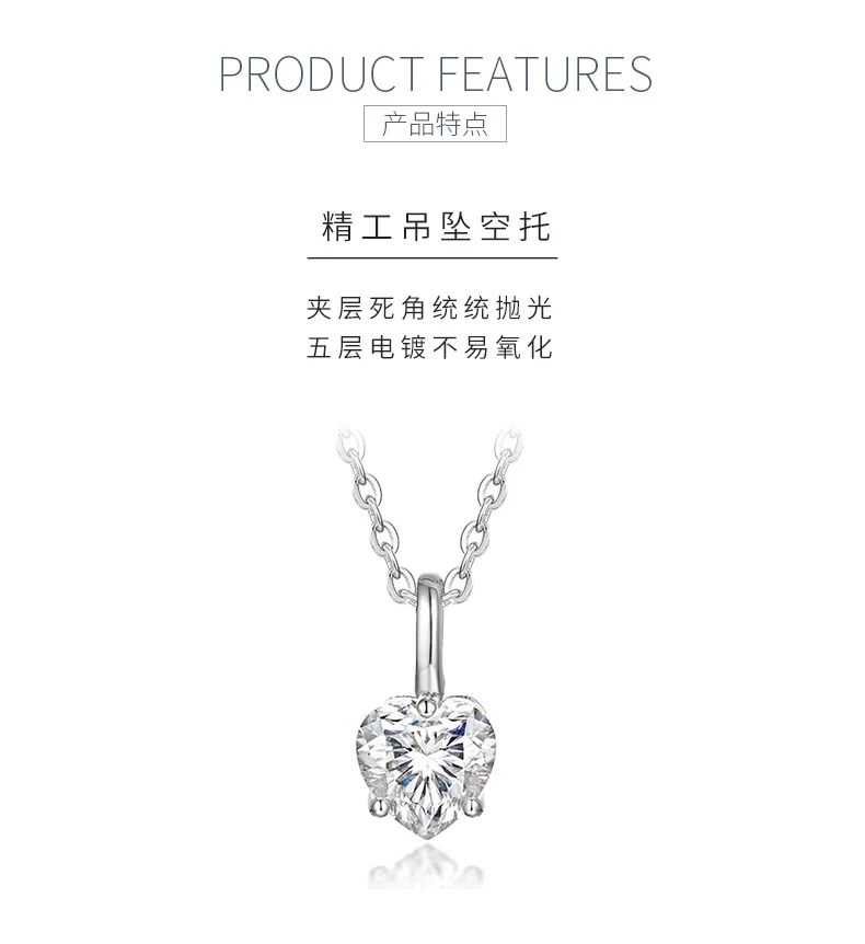 MP0018 S925 Silver 18K Yellow Gold Heart Cut Moissanite Pendant 0.8CT detail 5