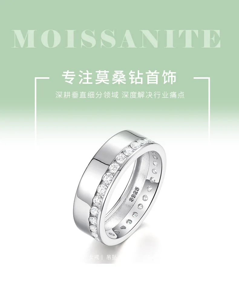 MR0066 S925 Silver 18K White Gold Minimalist Round Ring Moissanite Couple Bands 