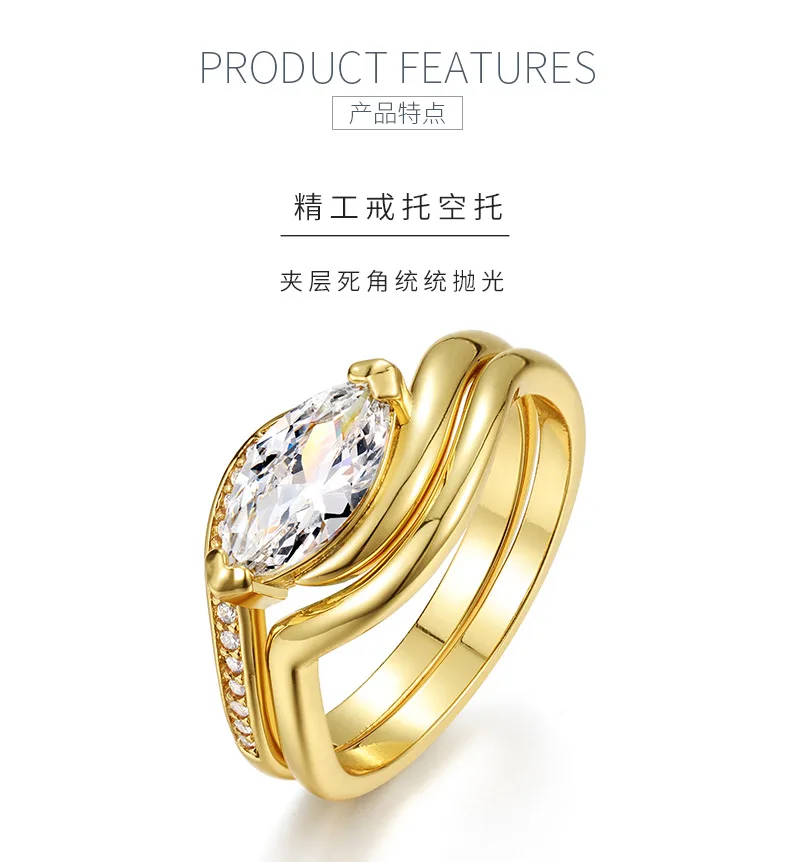 MR0063 Bridal Ring Set S925 Silver 18K Yellow Gold Marquise Moissanite Women