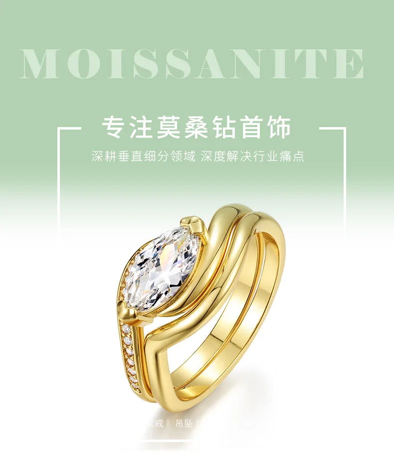 MR0063 Bridal Ring Set S925 Silver 18K Yellow Gold Marquise Moissanite Women