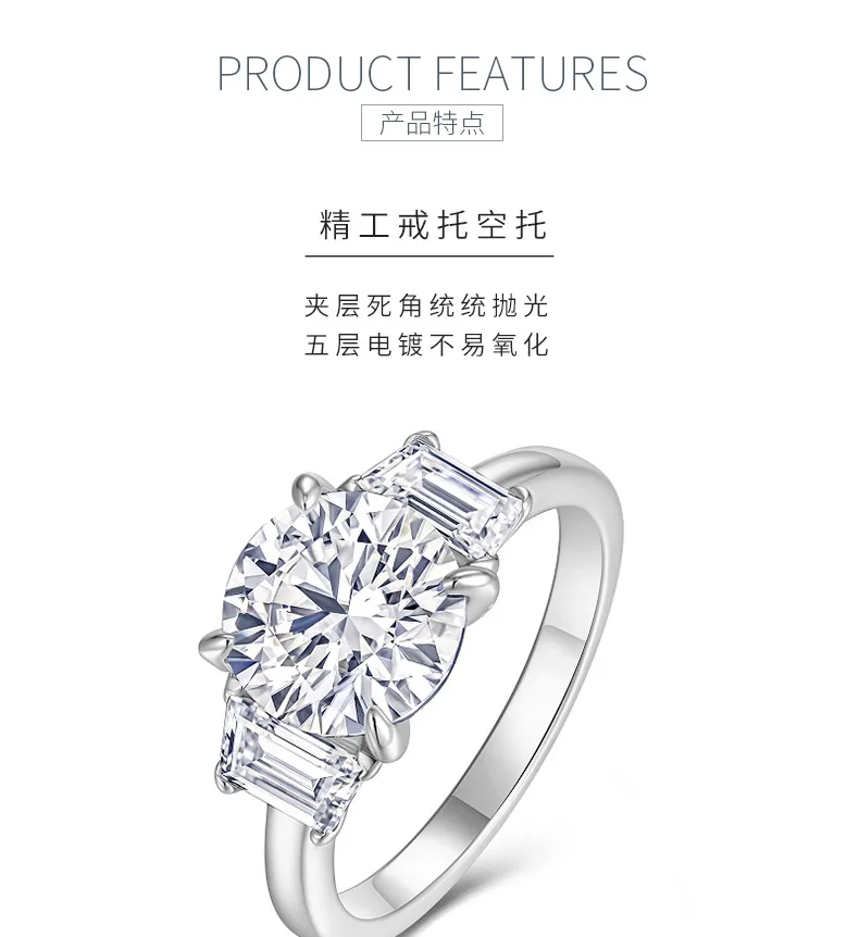 R15516 S925 Silver 18K White Gold Three-Stone Anniversary Ring Women