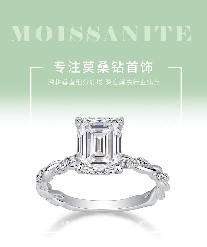 R15310 S925 Silver 18K White Gold Anniversary Ring Women