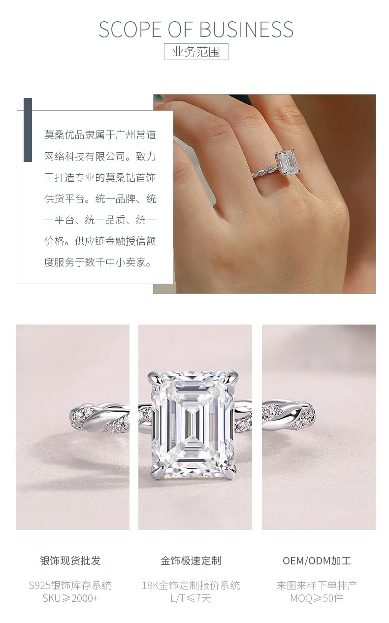R15310 S925 Silver 18K White Gold Anniversary Ring Women