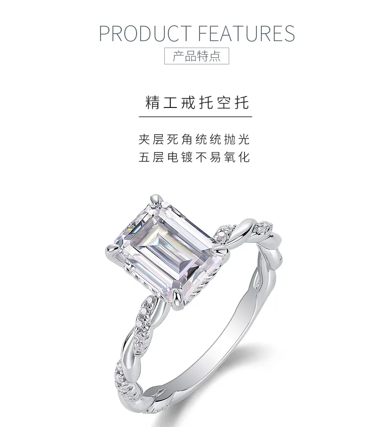 R15310 S925 Silver 18K White Gold Anniversary Ring Women