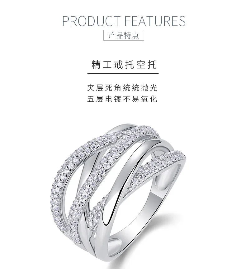 R14034 S925 Silver 18K White Gold Moissanite Wedding Band Women