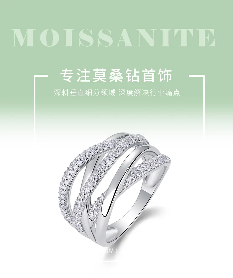 R14034 S925 Silver 18K White Gold Moissanite Wedding Band Women