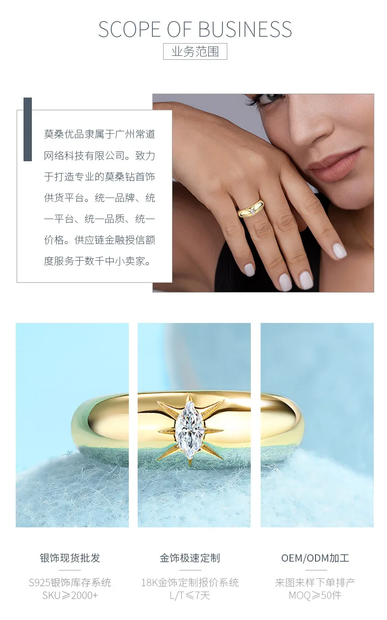R14698 S925 Silver 18K Yellow Gold Engagement Ring Women