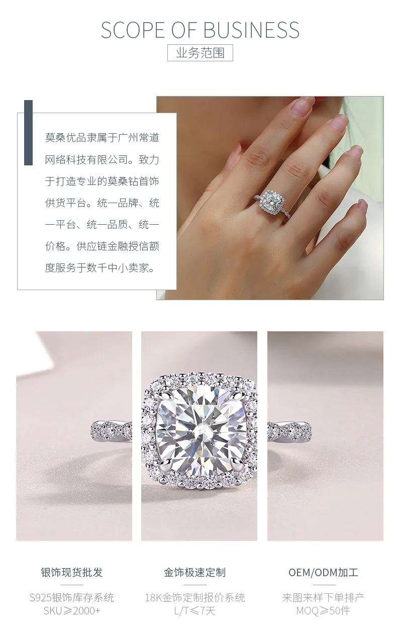 R15325 S925 Silver 18K White Gold Wedding Band Women