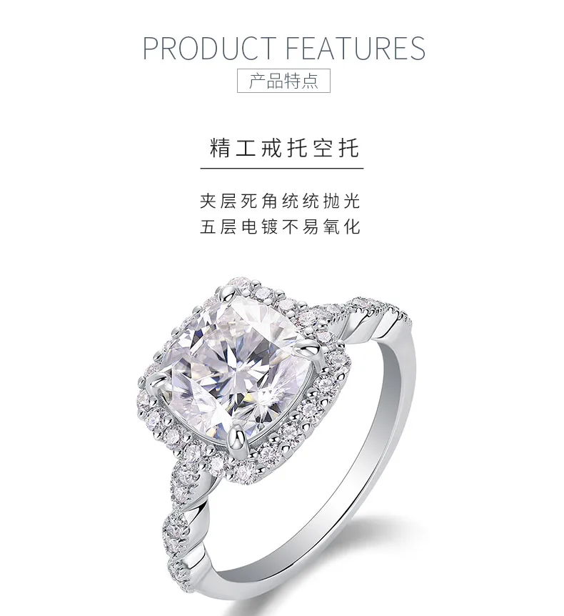 R15325 S925 Silver 18K White Gold Wedding Band Women