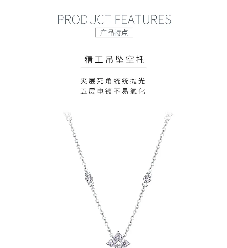 N13646 Silver 18K White Gold Moissanite Necklace 0.1ct detail 5