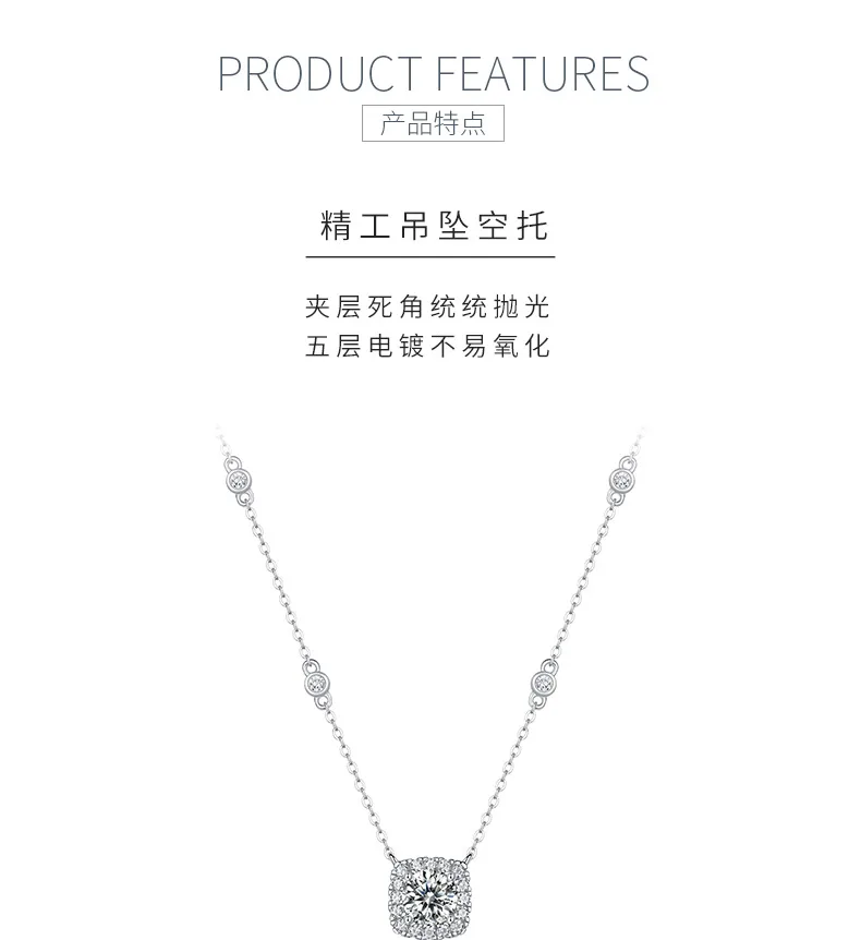 N13030 Cushion Silver 18K White Gold Moissanite Necklace 1.0CT detail 5