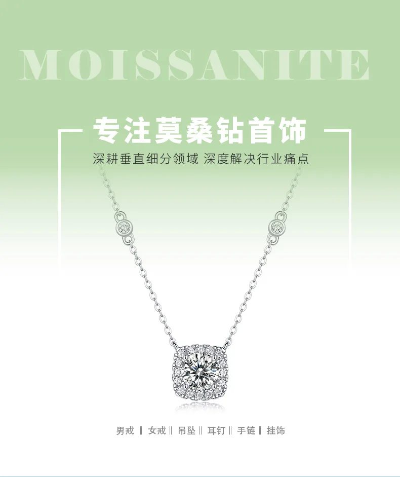 N13030 Cushion Silver 18K White Gold Moissanite Necklace 1.0CT detail 1