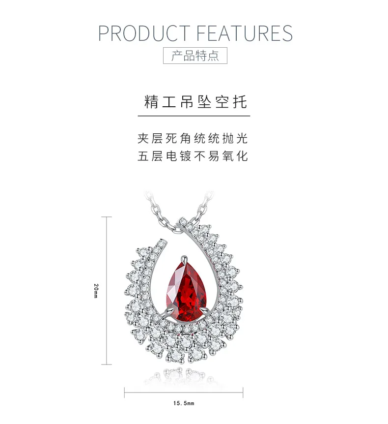 N509 S925 Silver 18K White Gold Pear Lab-Grown Gemstone Necklace 7*10.5mm/2.89ct