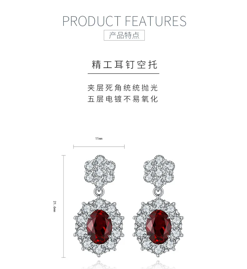 E030 S925 Silver 18K White Gold Oval Lab-Grown Gemstone Stud Earrings 5*7mm/2.32