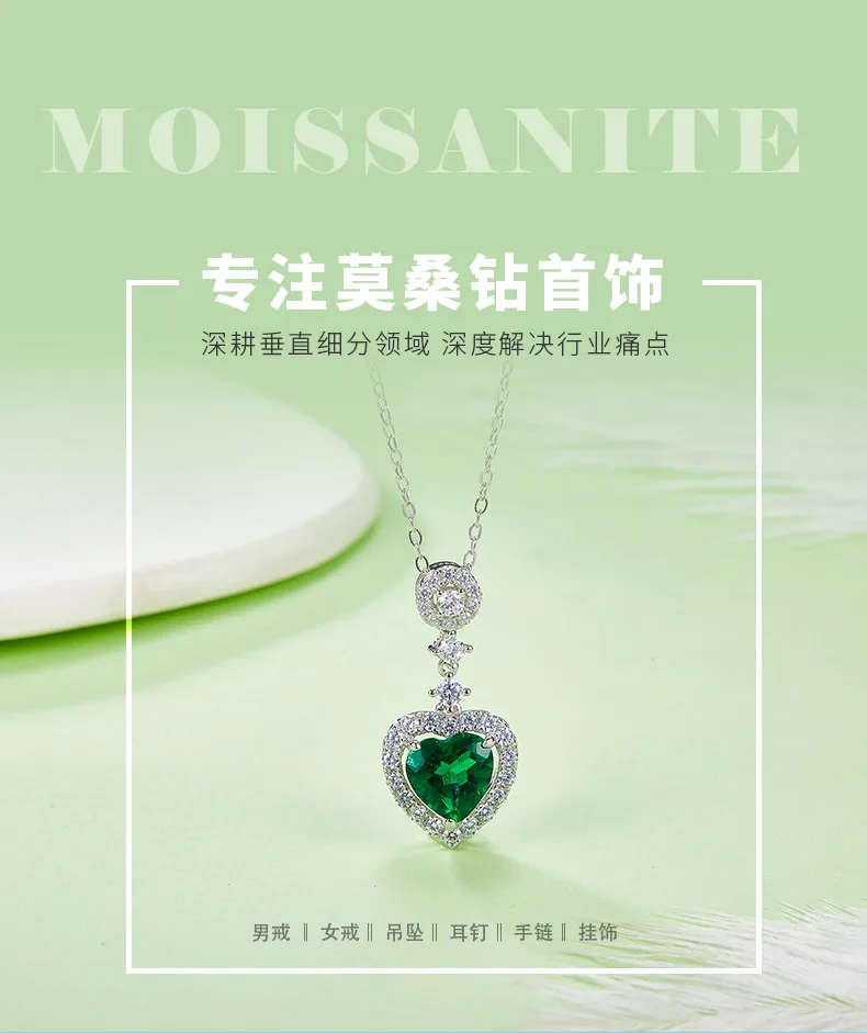 P0033 S925 Silver 18K White Gold Heart Lab-Grown Emerald Necklace 1.45CT detail 