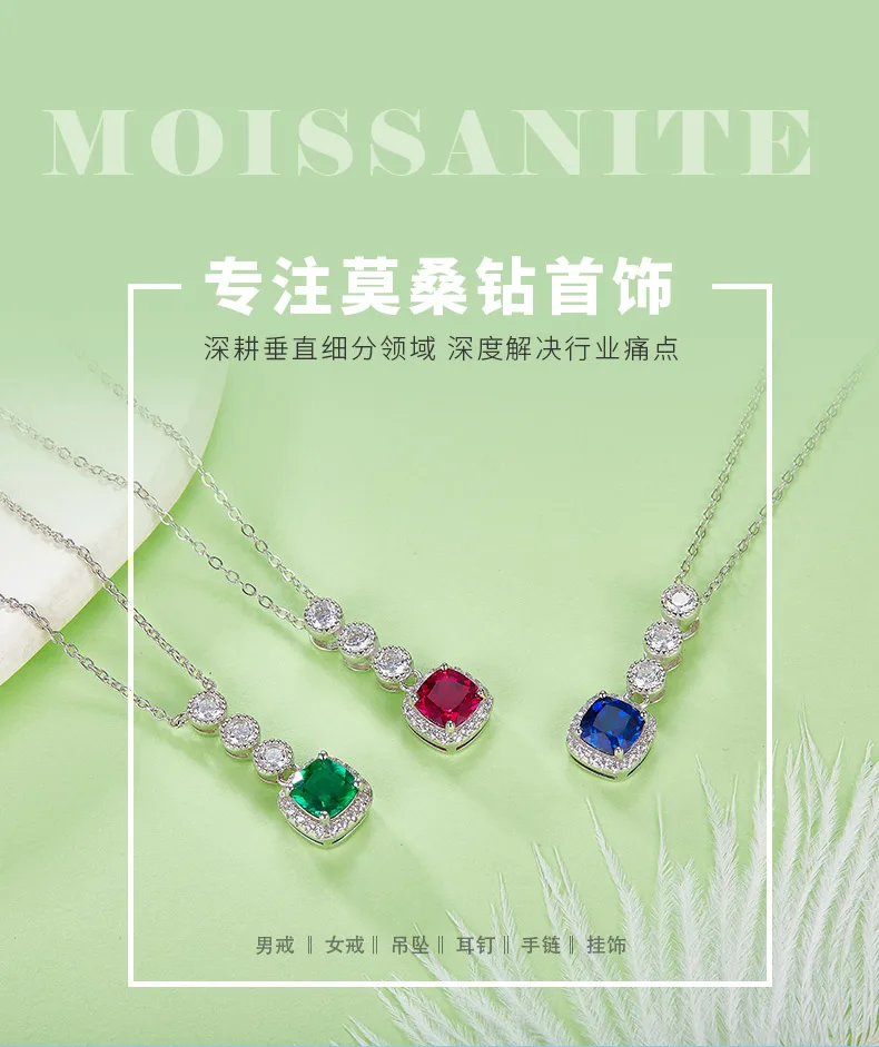 N1917986 S925 Silver 18K White Gold Lab-Grown Gemstone Necklace 0.93ct detail 1