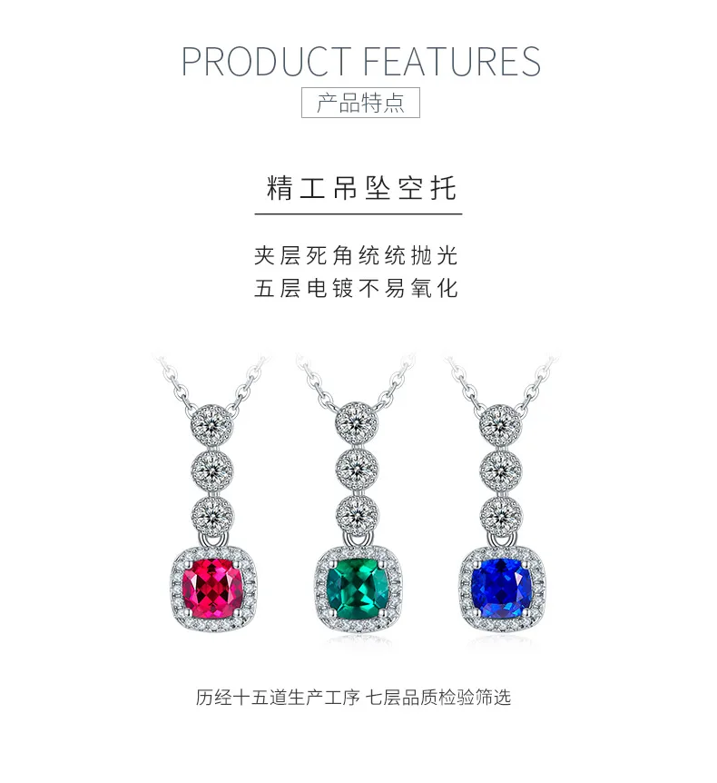 N1917986 S925 Silver 18K White Gold Lab-Grown Gemstone Necklace 0.93ct detail 4