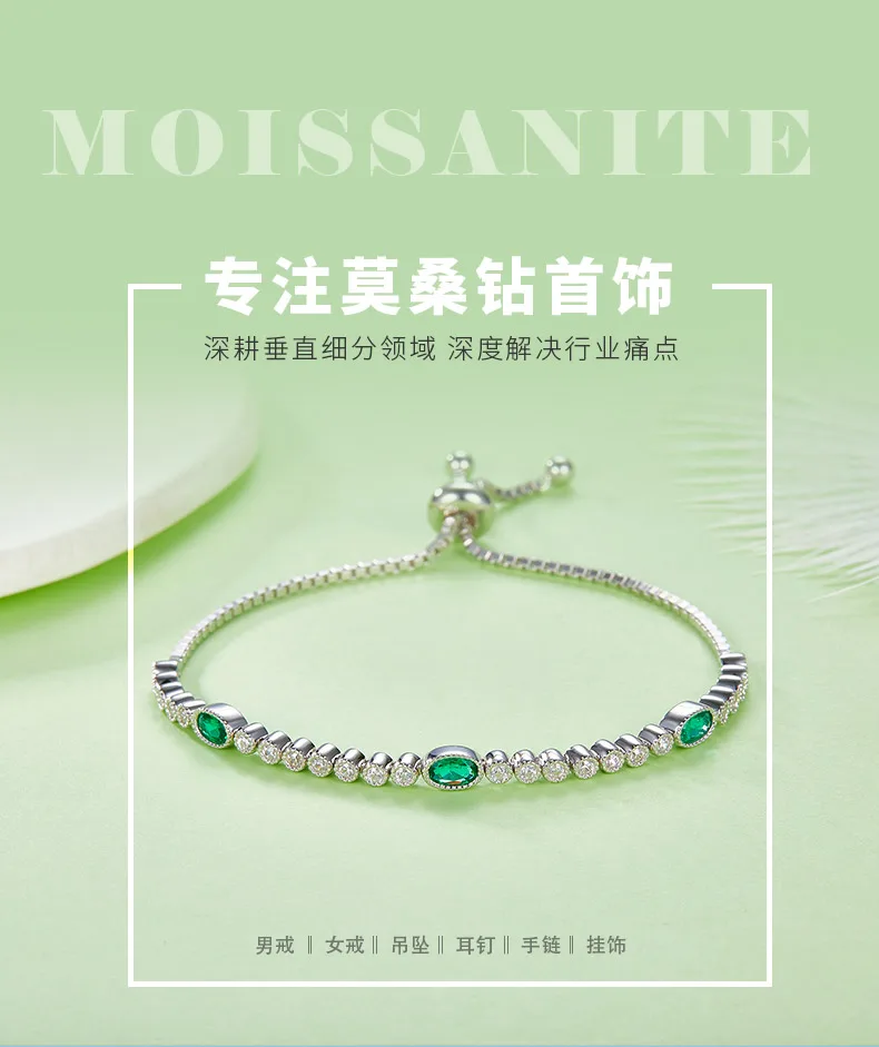 B1917989 S925 Silver 18K White Gold Oval Lab-Grown Emerald Bracelet 0.75ct detai