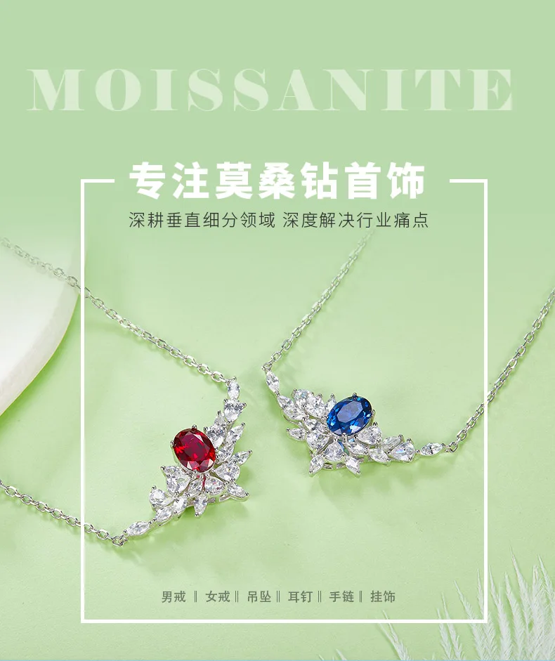 P1474 925 Silver 18K White Gold Oval Lab-Grown Gemstone Necklace Center Stone 8*