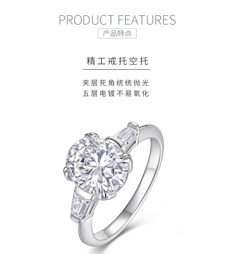 R15399 S925 Silver 18K White Gold Three-Stone Engagement Ring Women