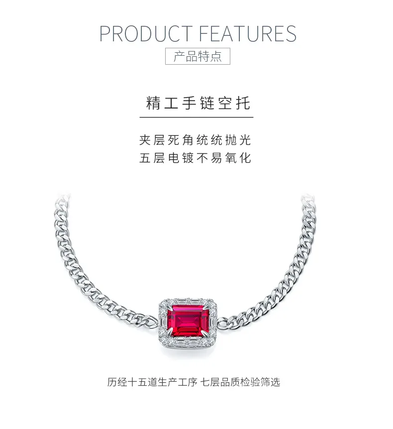 B5521 S925 Silver 18K White Gold Emerald Cut Lab-Grown Ruby Bracelet detail 4