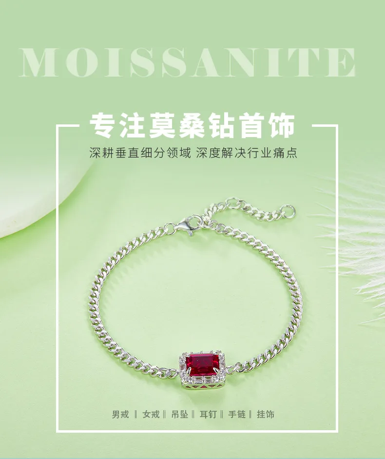 B5521 S925 Silver 18K White Gold Emerald Cut Lab-Grown Ruby Bracelet detail 1