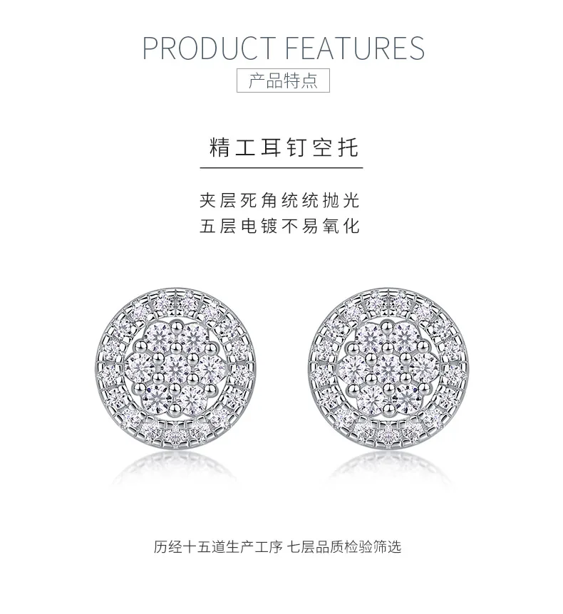 E13481 S925 Silver 18K White Gold Moissanite Stud Earrings 0.4ct detail 5