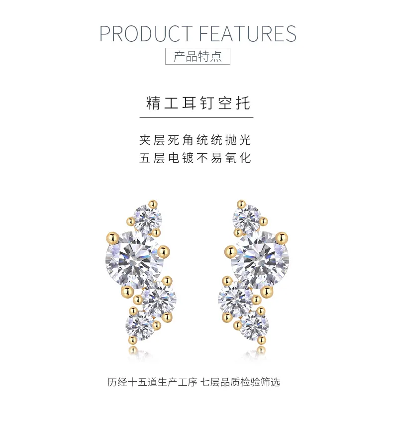 E15154 S925 Silver 18K Yellow Gold Stud Earrings Round Moissanite 1.44CT detail 