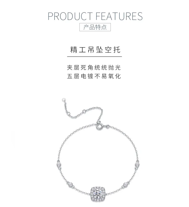 L13465 S925 Silver 18K White Gold Round Moissanite Bracelet 1.0CT detail 5