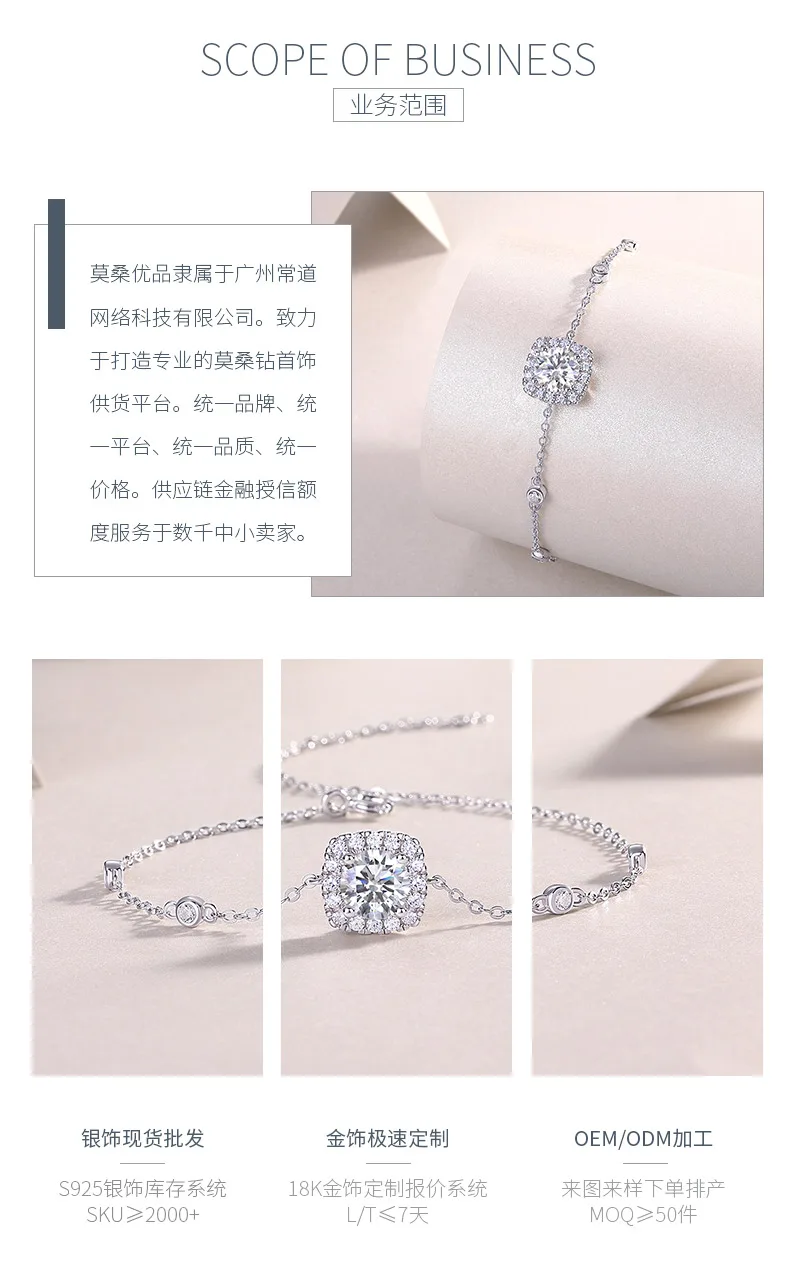 L13465 S925 Silver 18K White Gold Round Moissanite Bracelet 1.0CT detail 3