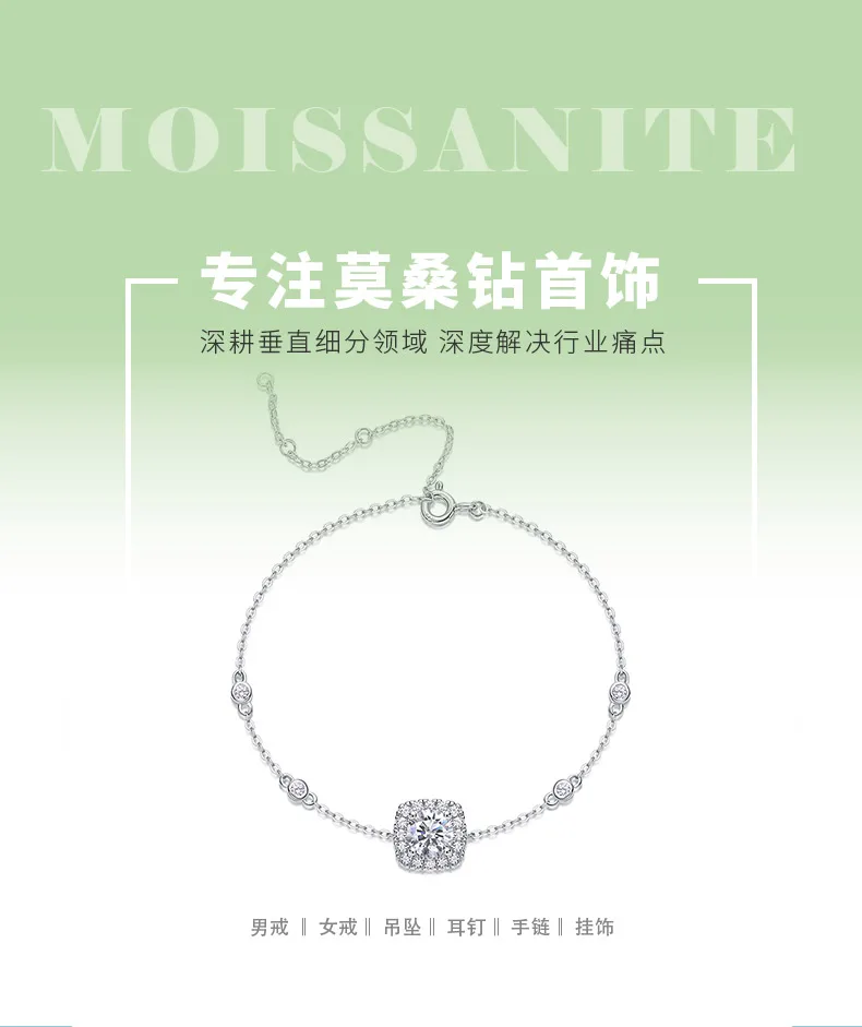 L13465 S925 Silver 18K White Gold Round Moissanite Bracelet 1.0CT detail 1